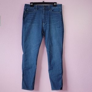 Uniqlo Skinny Tapered High Rise Ultra Stretch Jeans/ 32